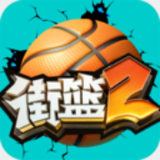 爱博体育官网在线截图4