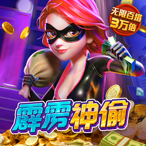 ror体育下载官网