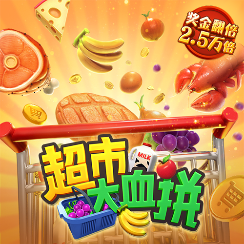 金沙集团9500官方下载
