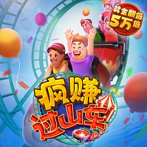 6163银河