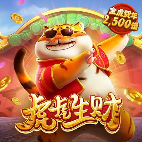 c81彩票app旧版本
