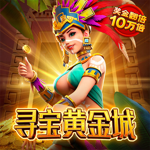必一体育官网app下载