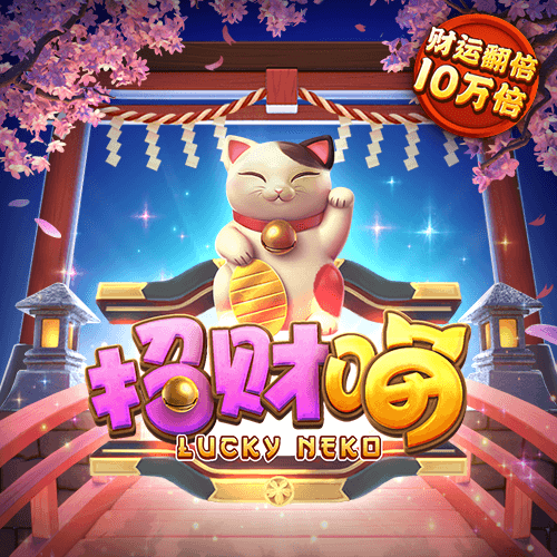 leyu手机版登录入口APP官网