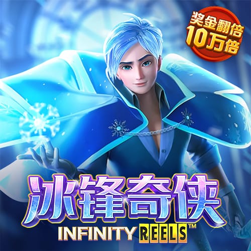 3号娱乐彩票登录注册入口