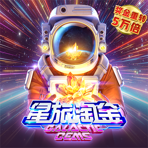 6566体育骗局