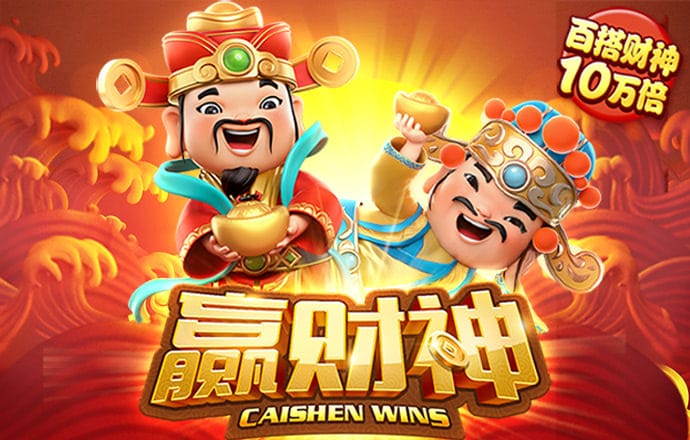 355娱乐平台安卓版下载