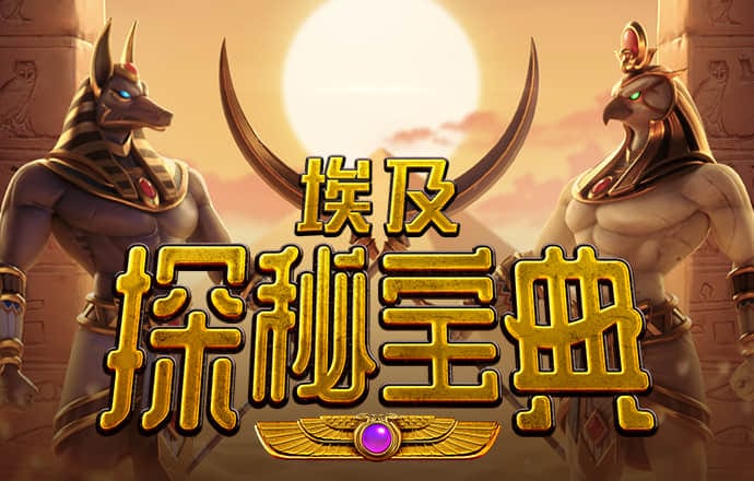 冠亚体育官网登录