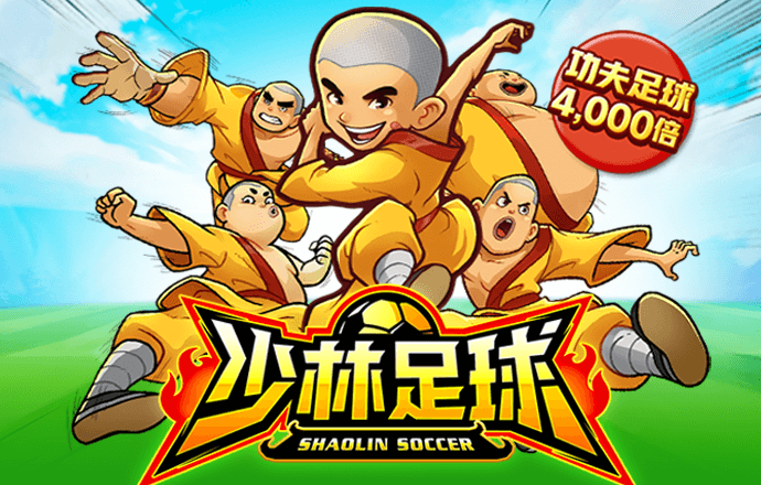 新利体育登录手机版