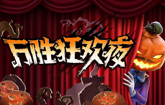 大众彩票app免费进入