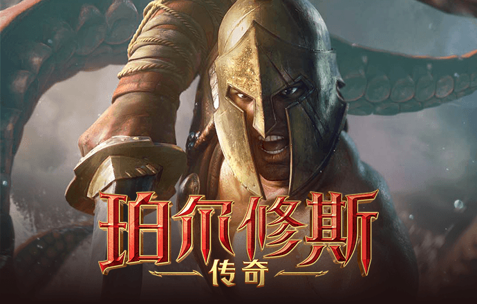 爱博体育官网入口