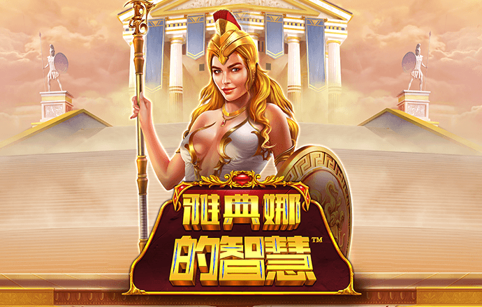 海德体育官网app下载