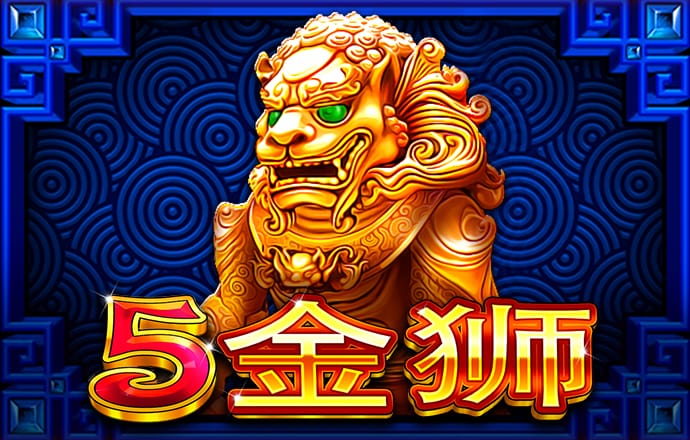 h365game