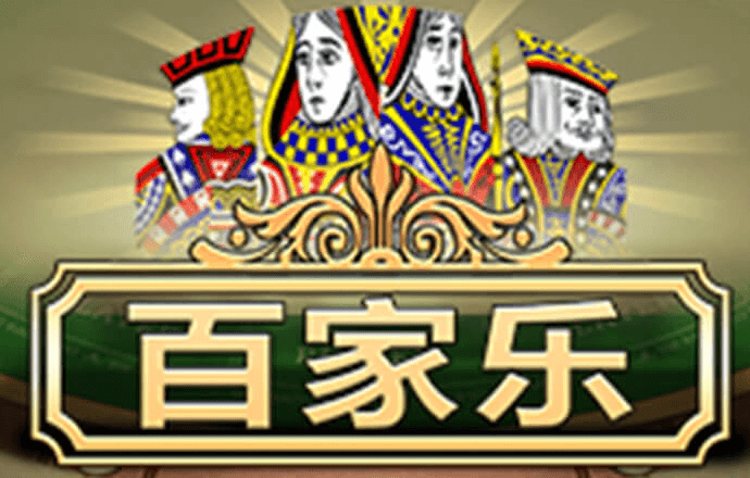 江南官方全站app下载