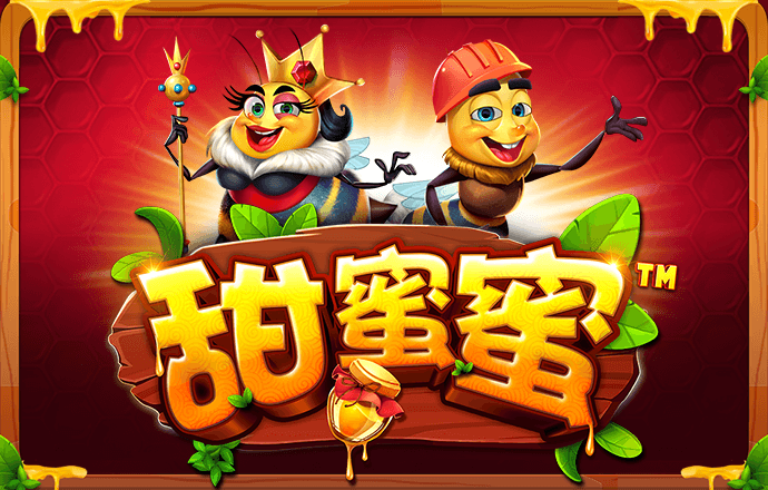 十博体育登录入口