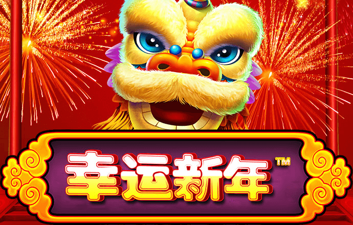 环球大发app官方免费下载