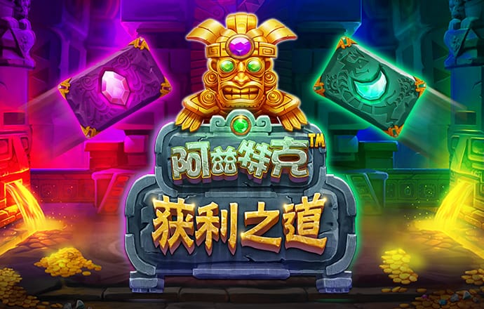半岛手机官网入口网址