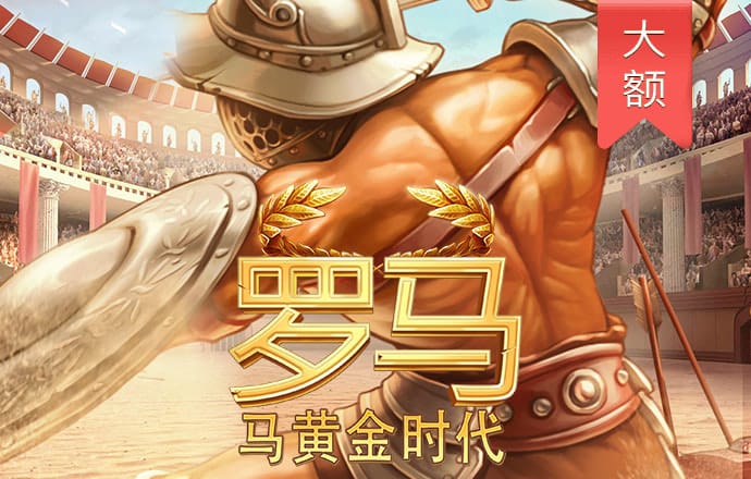 bg真人