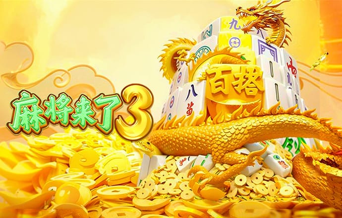 爱游戏官网登录app