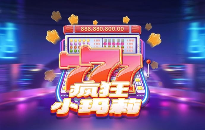龙珠体育app