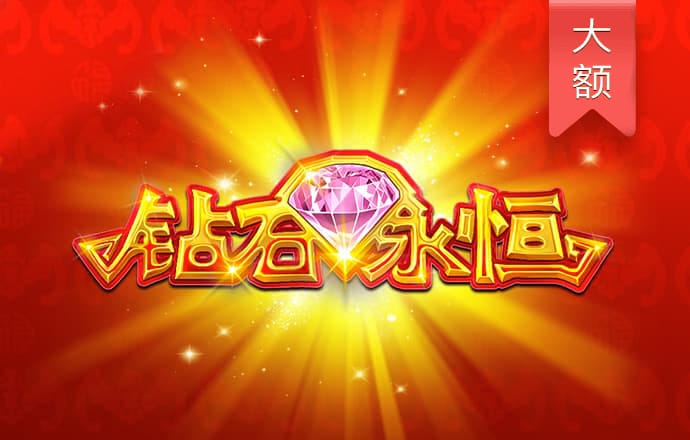 3499拉斯维加斯