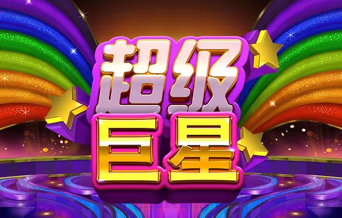 风云体育app官网下载