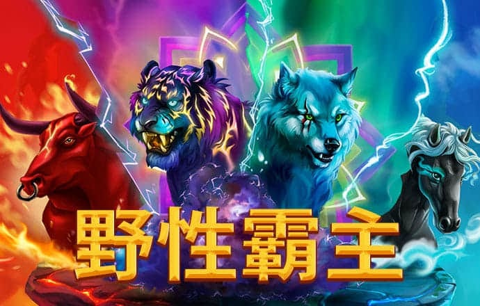9455澳门新葡萄玩法