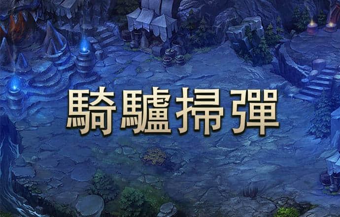 泛亚·电竞(中国)官方网站-APP下载