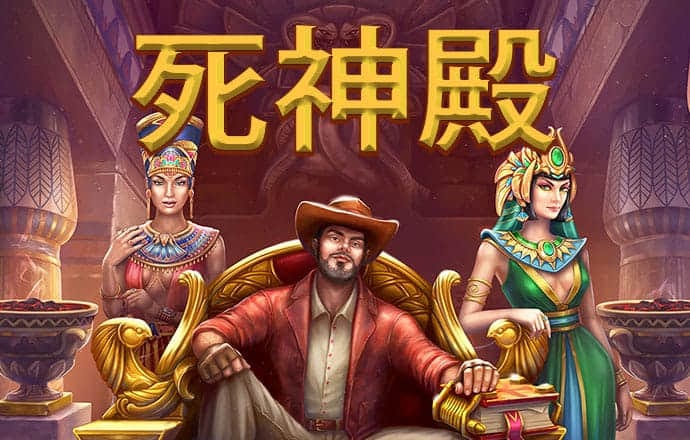 澳门彩正规网站