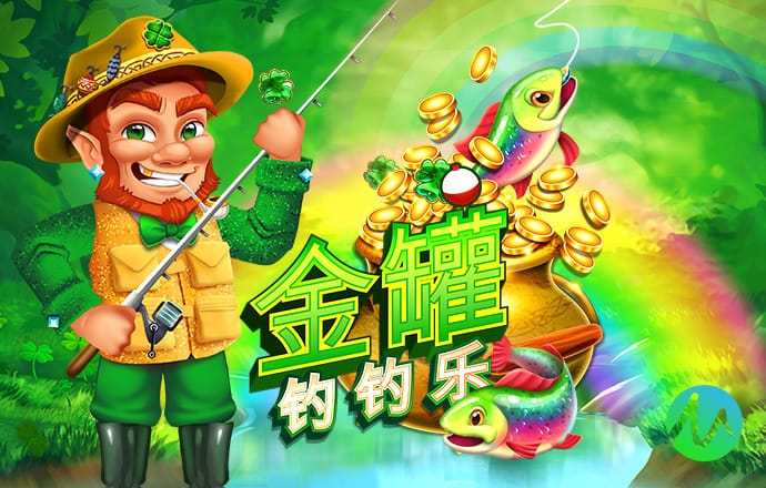 皇冠体彩app官网