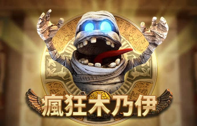 彩皇网下载安装手机版