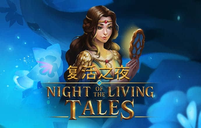 4949澳门正版免费资料