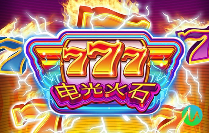 6163银河软件下载入口