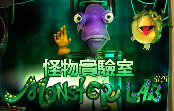 网彩玩app下载平台官网