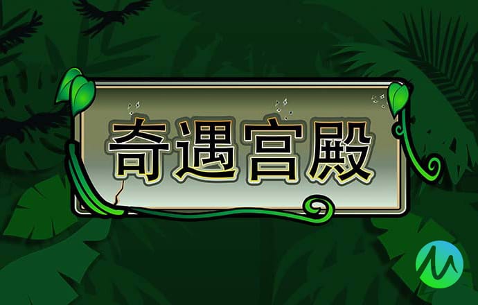 亚傅体育app官网登录入口