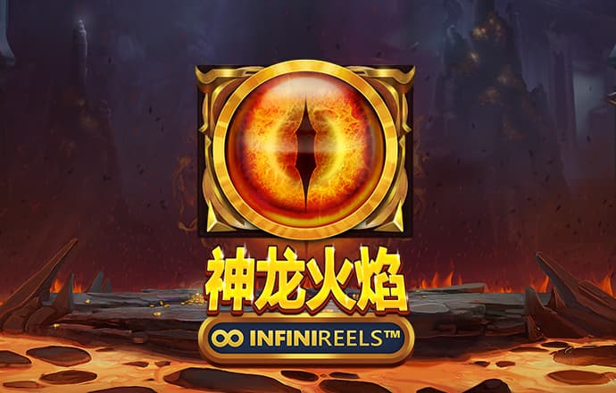2024奥门正版全年正版资料
