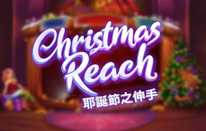 爱游戏APP官网