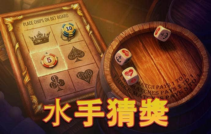 米乐体育官网app入口最新地址